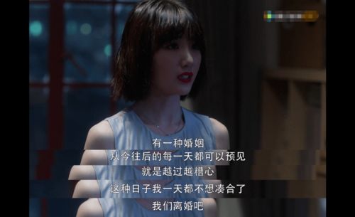 大雨的唯美句子加