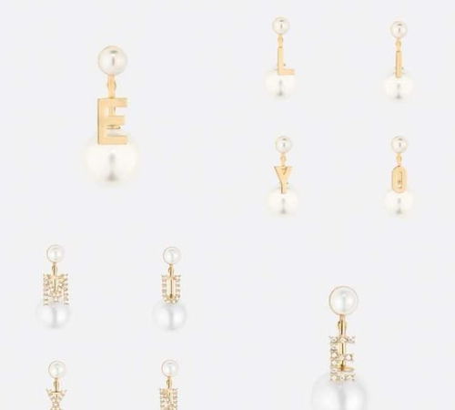 奢侈品迪奥推出12星座珍珠系列耳环,时尚少女被圈粉