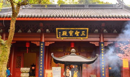 盘点中国求姻缘最灵的3个寺庙,单身狗 过年一定去拜拜