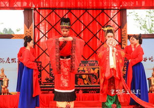 在资阳幸福谷领略独具魅力的中华婚俗文化 