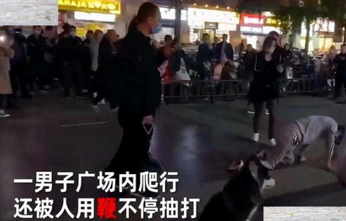 女友失踪后,男子拨打报警电话求助,女子生前曾遭 虐待游戏