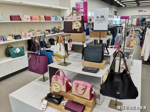 唯品会线下探店 将品牌做成地摊货,你买不买