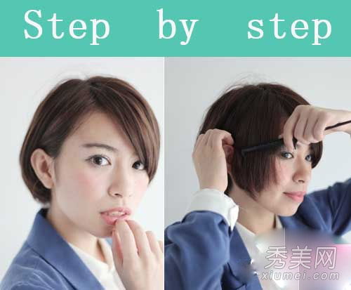 如何扎短头发,如何巧妙利用发饰打造时尚的日本发型 