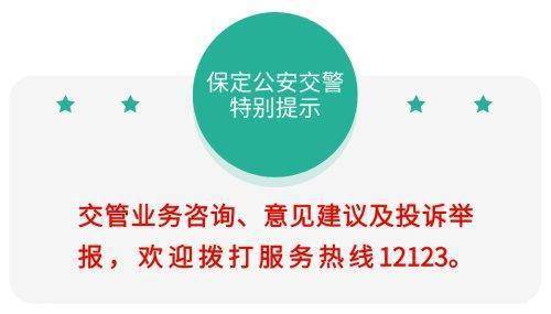 保定彩票·探索与善意的相遇，碰撞新的社会价值”