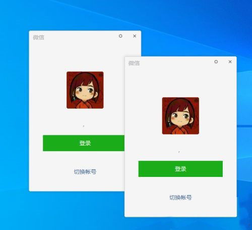 win10如何登录2个微信吗