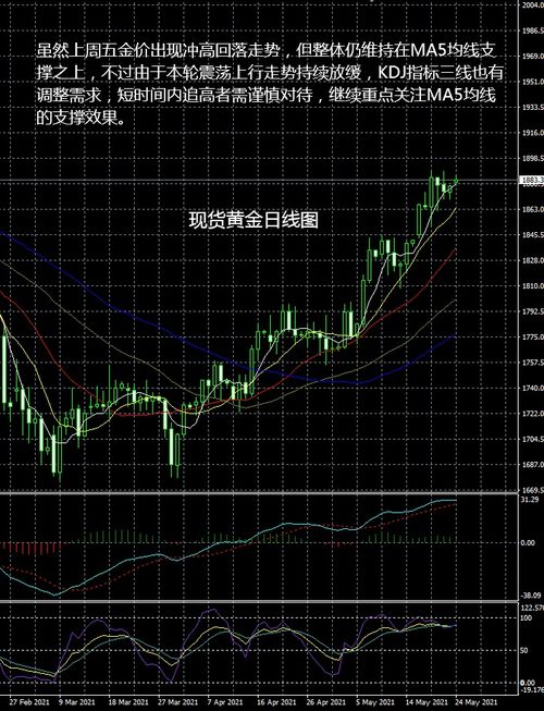 劳务公司清包工可以全部做工资吗 劳务公司清包工可以全部做工资吗合法吗