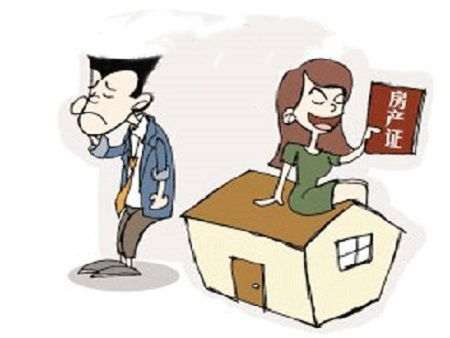 婚前贷款买的房子离婚后怎么算(婚前贷款买的房子离婚后要怎么算)