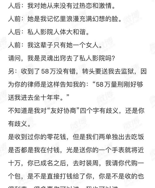 陈光武:以退为进