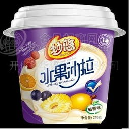 葡萄原汤水果冻儿童食品奶酪水果沙拉招商