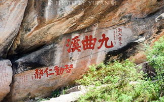 武夷山被人忽略的水光岩石刻,其实是世界文化遗产的重要组成部分