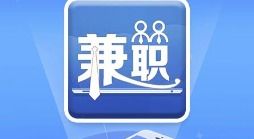 靠谱的交易软件app,手机兼职app哪个比较靠谱