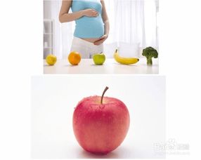孕妇吃什么水果对胎儿好(孕妇吃什么水果是对胎儿好的)
