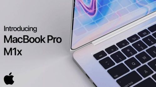 不购买2021新款MacBook Pro的四大理由