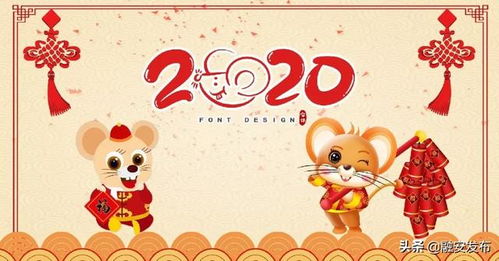 需要在20200202 对称日 结婚的人,注意啦