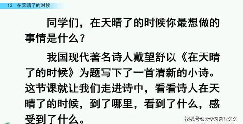 拖沓的意思解释词语_拖泥带水是什么意思？