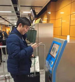 郑州手机用户坐地铁可使用手机支付啦 