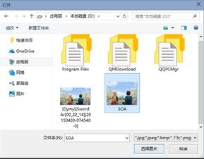 win10如何彻底改变播放