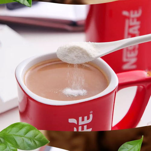 雀巢咖啡伴侣700g罐装 奶茶红茶伴侣无蔗糖植脂末奶精粉咖啡配料