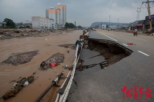 河南暴雨 巩义米河镇受损严重