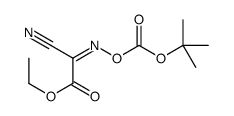 腈基乙酸乙酯性质