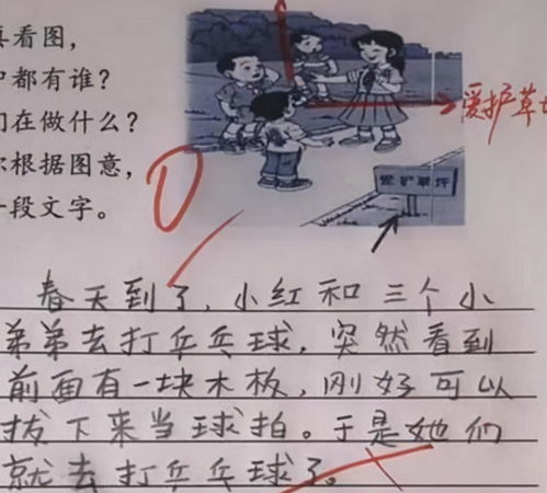 用既也更造句  既什么又什么更什么怎么造句？