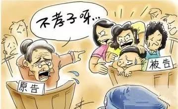 丑女无敌最后结局怎样？