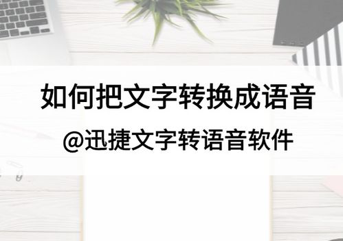 30字以内的励志语音_推荐几本有深度文字功底好的小说，随便哪类？