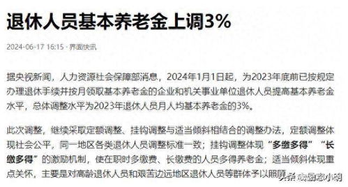 自我评议查重技巧，提高自我评价准确性