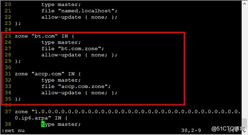 虚拟主机的配置过程linux虚拟主机配置文件linux虚拟主机配置