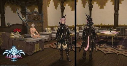 Ff14黑魔及幻术师部分套装外观图展示 米粒分享网 Mi6fx Com