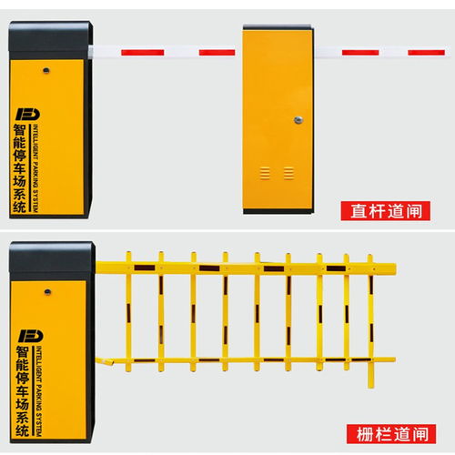 捷顺道闸怎么样设置免费通用功能(顺德停车场道闸系统)