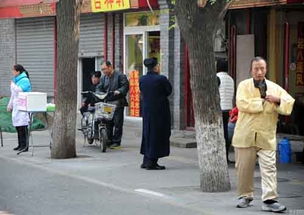 北京算命一条街 你去过了吗 宏观经济 