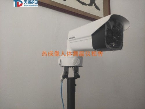 热成像测温仪十大排名：迈向高精度无损测温解决方案！