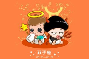 这四个星座男碰到恋人无理取闹,会忍让,不争执 