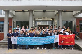 第二十四届中国伴侣动物福利型兽医培训在长沙落幕