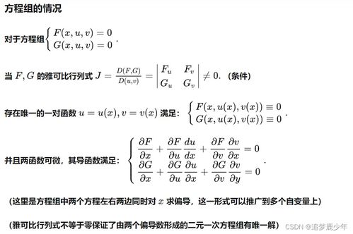 打猎一般用多少磅的弓，复合弓狩猎用多少磅数合适,打猎一般用多少磅的弓，复合弓狩猎用多少磅数合适,第1张