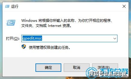 win10系统鼠标点经常死机怎么办