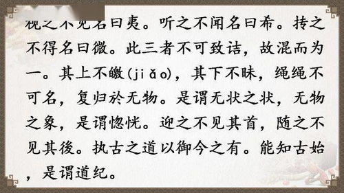 谏逐客书名言翻译  苏轼六国论谏逐客书全文？