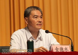 现任浙大校长是谁，浙江大学历任校长