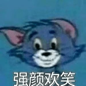 我还想要,里面好养受不了了,你这个浪货