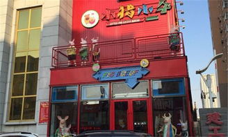 一条街全是大饭店卖小吃可以吗(一条街全是大饭店卖小吃可以吗现在)