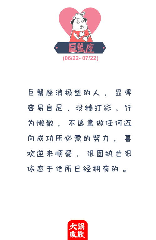 我今年已经第三次被女朋友甩了