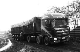 10辆50吨的货车 拉500吨煤 跑500公里 运费大约是多少 每吨每公里是多少钱 