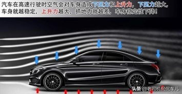 德系、美系、法系同级别汽车，哪个上高速更稳