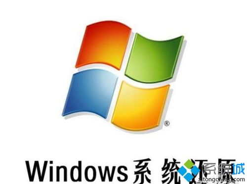 win10重启后文件夹丢失怎么找回