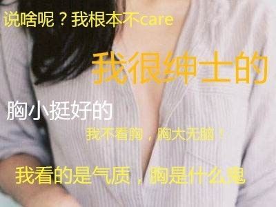 皇婚 笑佳人txt 秘密花园是女生的哪个部位