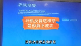 win1010前老电脑