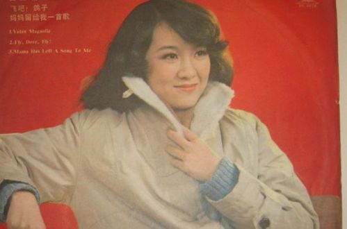 女儿情 和 牧羊曲 的曲子是一样的吗,我听了好多遍也分辨不出来 我知道歌词不一样, 