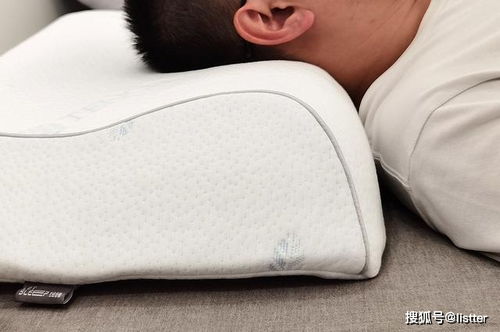 睡眠质量差别怪身体,很可能你枕头不对 绘睡凝胶枕试用