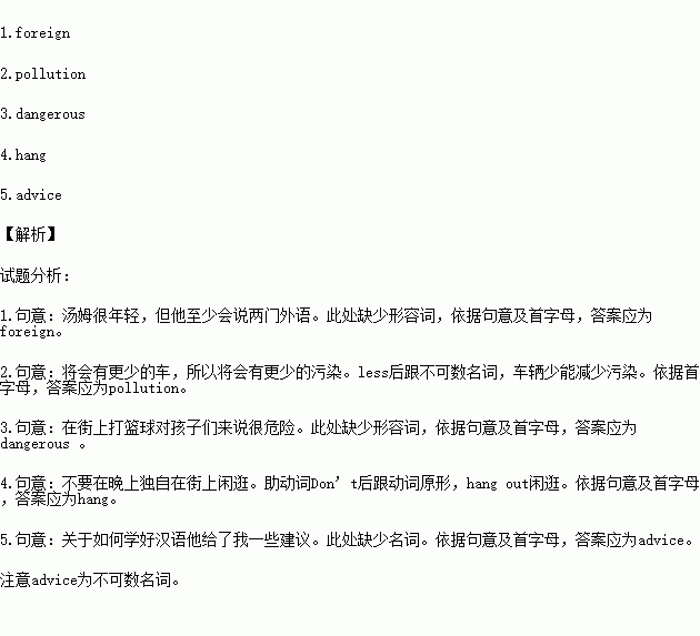 蓝字填词造句-用各种蓝色，造句以动衬静？